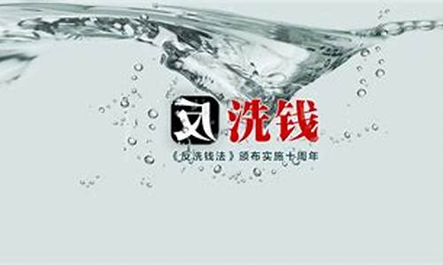 菠菜联盟论坛(菠菜联盟论坛官网)